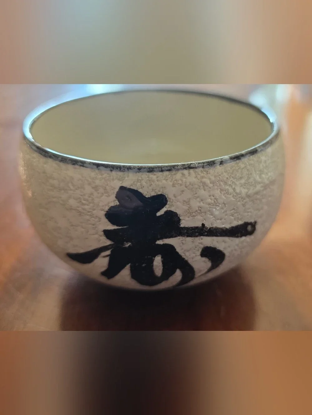 Vintage OMC Otagiri Japan Mid Century Ceramic Tea Sake Cup Asian Kanji Script